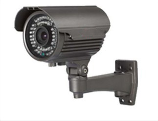 IP IR Waterproof Camera