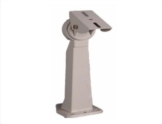 Bracket and Housing